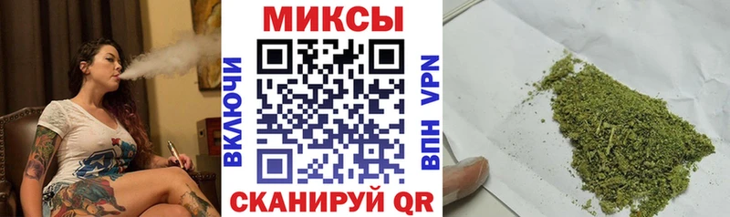 БУТИРАТ жидкий экстази  Кириллов 