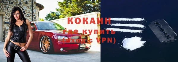 таблы Киренск