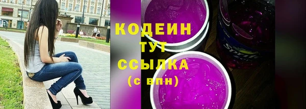круглые Киреевск