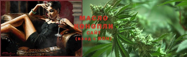 ГАЛЛЮЦИНОГЕННЫЕ ГРИБЫ Касимов