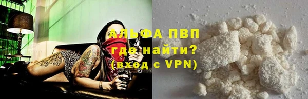 mix Козельск