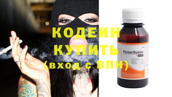 спиды Карпинск