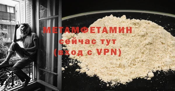 спайс Карталы