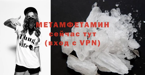 спиды Карпинск
