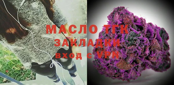 спайс Карталы
