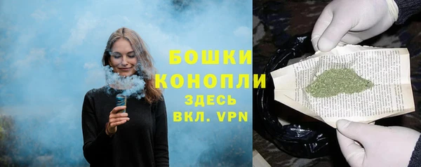 спиды Карпинск
