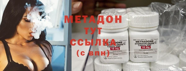 спиды Карпинск