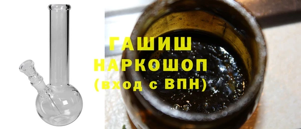 спайс Карталы