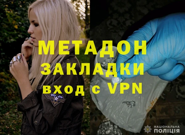 спайс Карталы