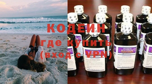 спайс Карталы