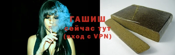 ГАЛЛЮЦИНОГЕННЫЕ ГРИБЫ Касимов