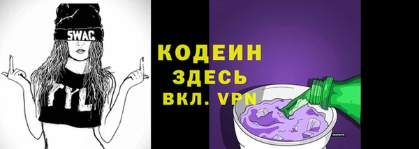спайс Карталы