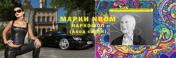 спайс Карталы