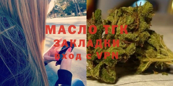 спиды Карпинск