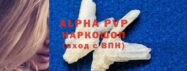 спайс Карталы