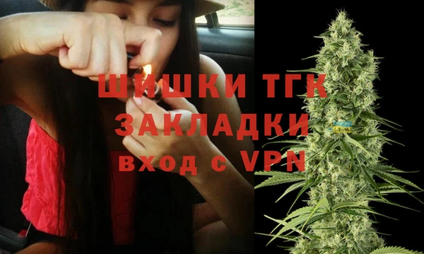 спайс Карталы