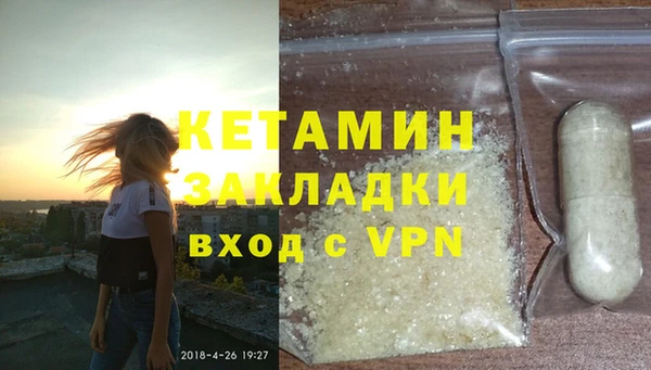 MESCALINE Козловка