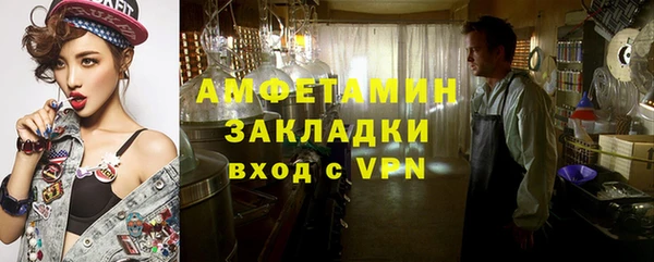 ГАЛЛЮЦИНОГЕННЫЕ ГРИБЫ Касимов