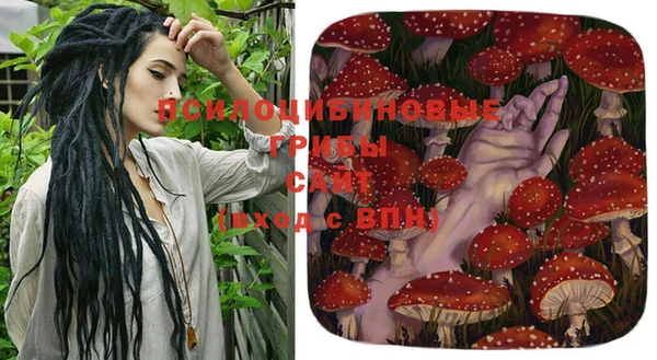 таблы Киренск