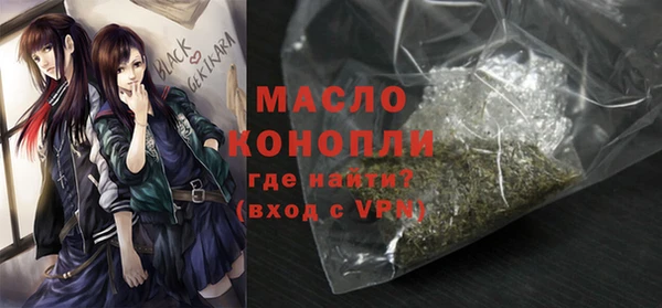 гашик Кинешма