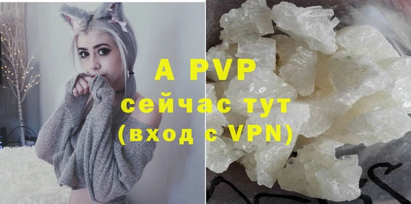 таблы Киренск