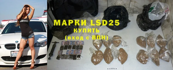 спайс Карталы