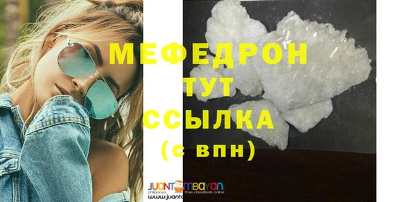 круглые Киреевск