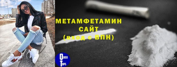 ГАЛЛЮЦИНОГЕННЫЕ ГРИБЫ Касимов
