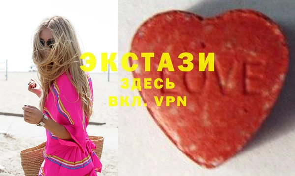 круглые Киреевск