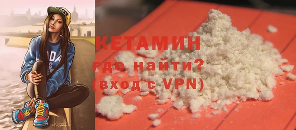ГАЛЛЮЦИНОГЕННЫЕ ГРИБЫ Касимов