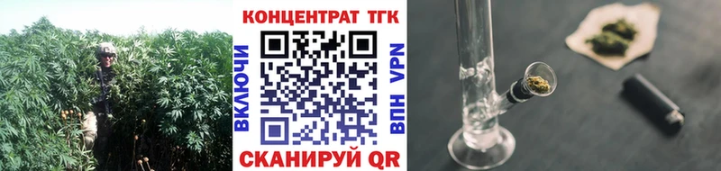 Дистиллят ТГК вейп  Кириллов 