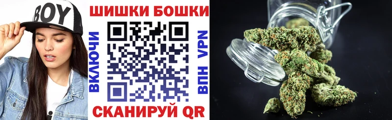 Бошки Шишки VHQ  Кириллов 